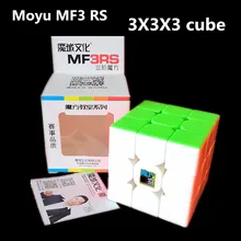 Moyu mofangjiaoshi MF 3RS 3x3x3 волшебный куб MoYu MF3RS 3x3 скоростной куб MF3 RS V1 3x3 пазл волшебный куб MoYu 3x3 куб