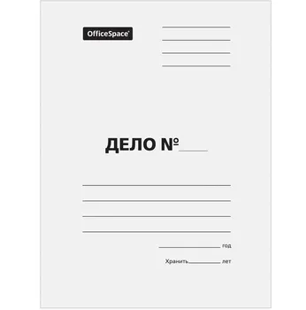 

Folder-cover "case" white 380g/m2