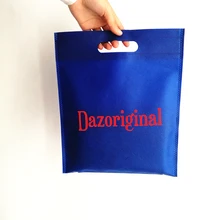 500 шт./лот, простая белая Нетканая сумка для покупок, многоразовые нетканые сумки, сумки,, аксессуары, подарки