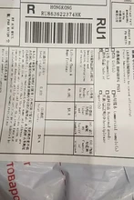 Spring-Wire Stainless-Steel Full-Hard-Wire