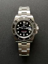 San Martin-reloj personalizado con Logo, servicio personalizado, texto, eslogan, aniversario, dibujo con palabras, cumpleaños, etc., tarifa de servicio OEM y ODM de relojes