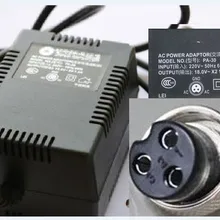 1 предмет; Новинка; Смеситель адаптер питания для yamaha mg82cx mg124cx mg166cx F4 F7 CT60S CT80S