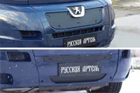 

Winter plug radiator grille and front bumper for Peugeot Boxer 2006-2013 (250 body)