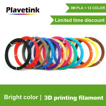 

3m x 12 colors 3D Printing Material 3D Pen Filament PLA 1.75mm Plastic Refill For 3D Impresora Drawing Printer Pen Pencil