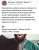 Изображение товара 1