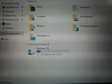 Portátil ultraligero CHUWI HeroBook Pro +, 13.3 3K (3.200x1.800) IPS, Intel Celeron J3455, 8GB RAM, 128GB eMMC, Windows 10, 38Wh