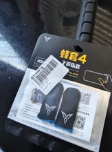 Flydigi-funda para teléfono móvil a prueba de sudor, guantes con dedos luminosos, antideslizante, pantalla táctil, Amarillo/azul