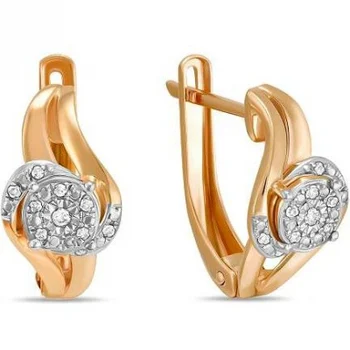 

Lucas gold earrings with 20 red gold diamonds
