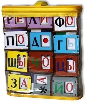 

Developing game teremki развивающиdeveloping games воскобовича