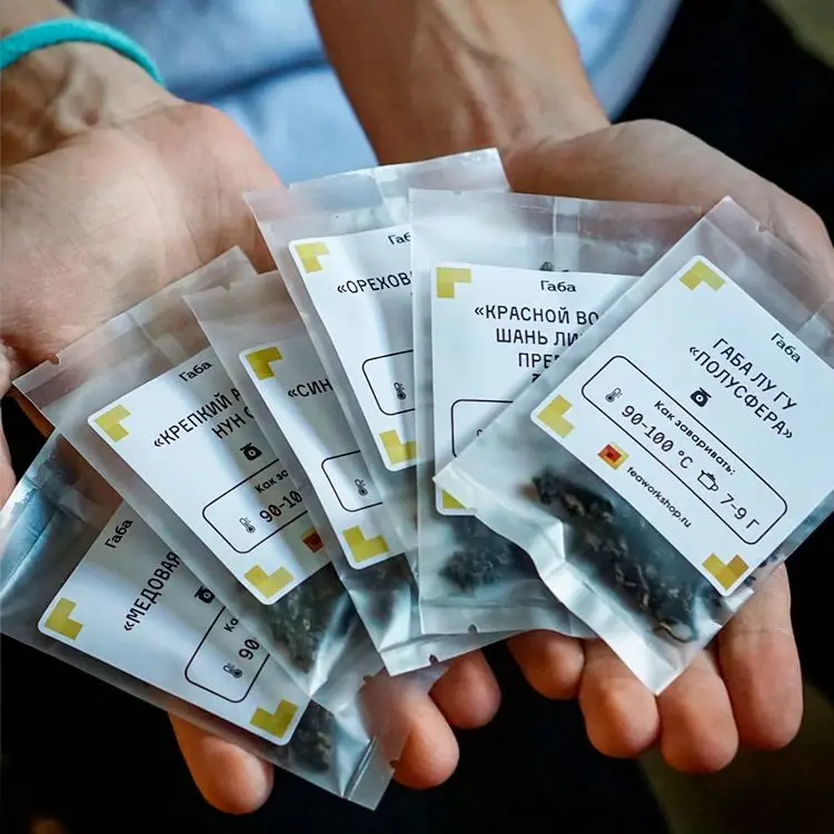 A set of Chinese tea | 6 GABA oolunov 