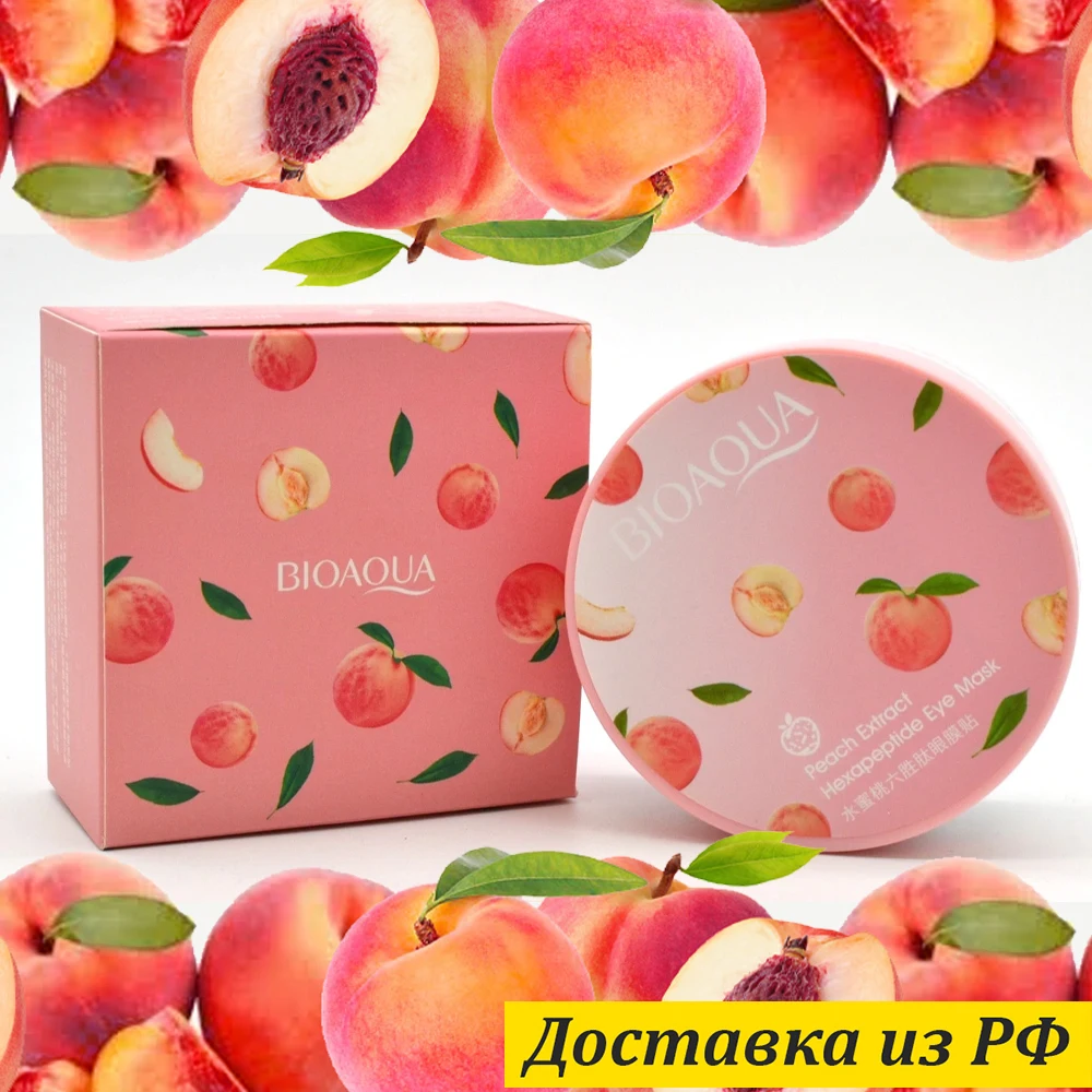 Bioaqua Patches With Peach Extract Peach Extract Hexapeptide Eye Mask