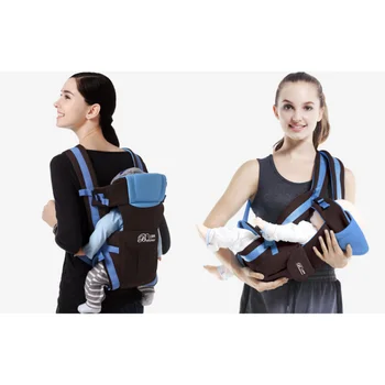 

Bess baby baby sling backpack shoulders bear maternal and child