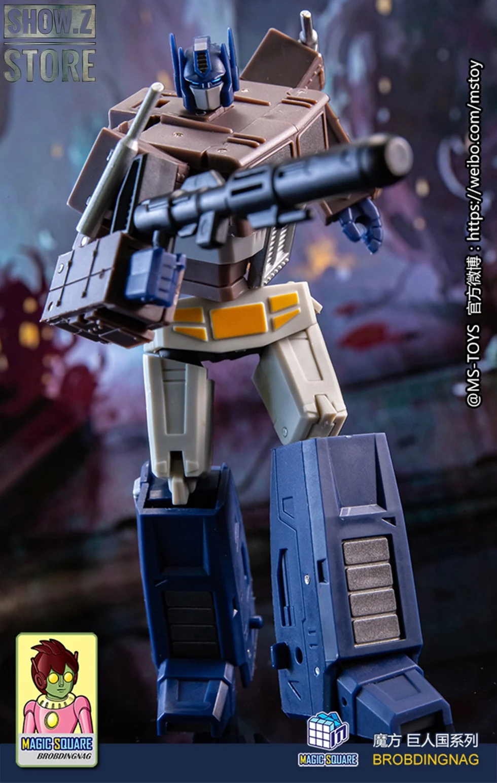 [Show. Z Store] Волшебная квадратная MS-018S Light of Justice OP режим сна версия трансформация фигурка