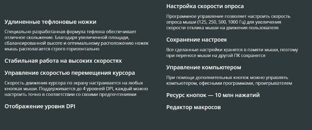 Снимок 3