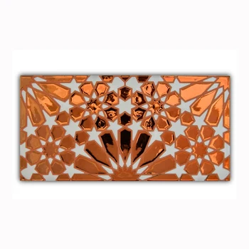 

Hispalcerámica, ceramic tiles embossed, inner and outer. For bathroom, kitchen, Farmyard (25 PCs)