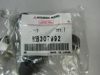 

Lever handle for automatic transmission Mitsubishi mb307992