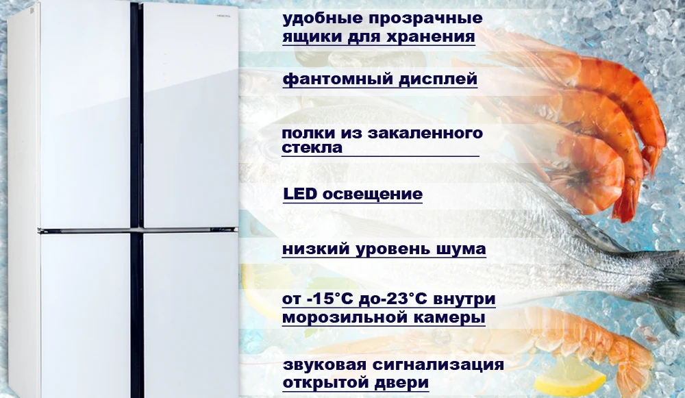RFQ-550DX NFGW INVERTER_ (2)