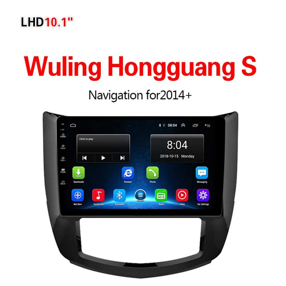 Lionet gps навигация для автомобиля Wuling Hongguang S+ 10,1 дюймов LW1002Y - Размер экрана, дюймов: 4G1G16G