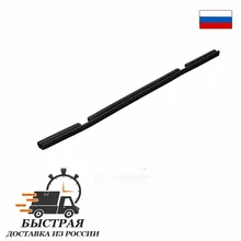 Уплотнитель двери посудомоечной машины AEG, Electrolux, Zanussi L=400мм (нижний) 1527401101 Уплотнитель двери посудомоечной машины AEG, Electrolux, Zanussi L=400мм (нижний) 1527401101