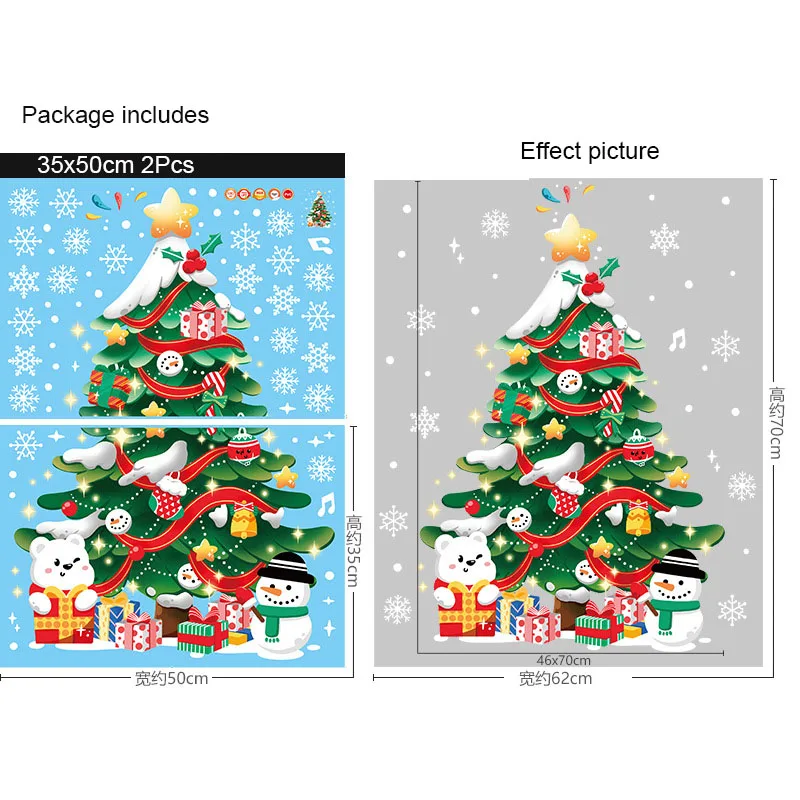 Vetrofanie Natalizie per Finestre, Adesivi Finestra Natalizi Riutilizzabili Albero di Natale Renna Stelle Stickers, Grandi Bianche PVC Decorazioni Vetrofania Wallpaper per Vetrine Negozio Vetro Porte