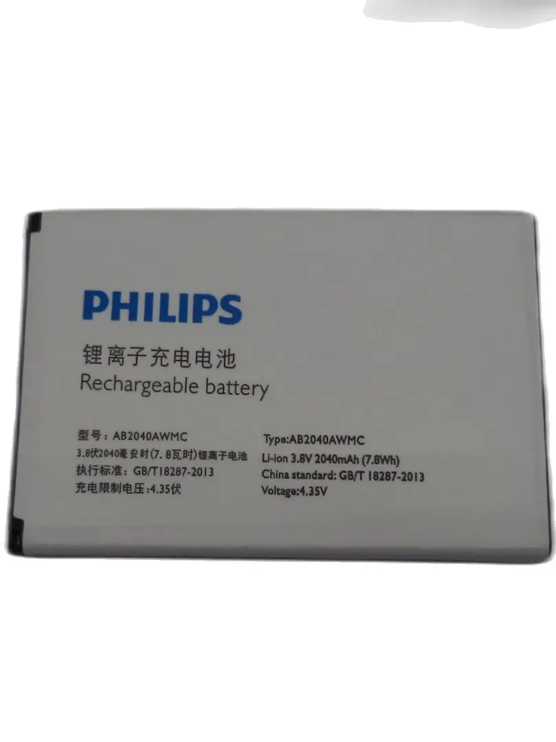 Аккумулятор для Philips Xenium S398 (AB2040AWMC) | Мобильные телефоны и аксессуары