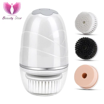 

Brush-massager for deep facial cleansing beauty star sensitive