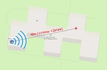 KERUI-sistema de alarma para la entrada del Hogar, Sensor de movimiento inteligente, impermeable, timbre de bienvenida, dispositivo de señal de seguridad para garaje y casa