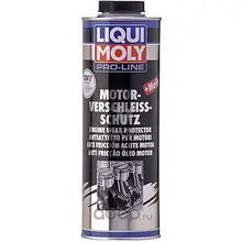 5197 LiquiMoly Антифрикц.присадка с дисульфидом молибдена в мот.м Pro-Line Motor-Verschleiss-Schutz(1л