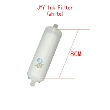 

5pcs Capsule JYY Ink Filter For Large Format Solvent Printing Machine