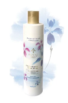 

Belita gel-velvet shower captivating temptation Royal Iris velvet temptation