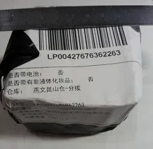 Fishing-Line Braided Multifilament JOSBY Black Japan 8-Strand PE 500m 18LBS-85LBS