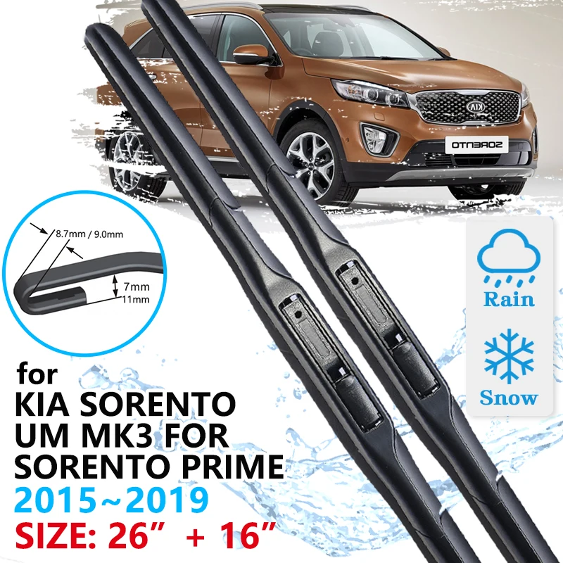 CarFrontWiperBladeForKIASorentoUMMK3ForSorentoPrime2015
