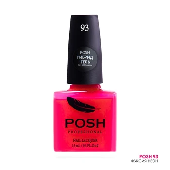 

93 nail polish posh fuchsia neon