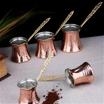 

Turkish Coffee Pot Maker Copper