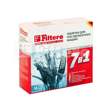 

Filtero tablets for PMM "7 in 1" 16 PCs.