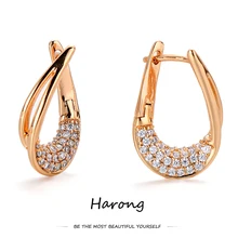 

Harong серьги 2022 Simple Rose Gold Inlaid Crystal Rhinestone Copper Metal Ear Clip Women Jewelry Accessories for Wedding Party