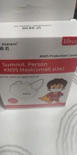 10 unids/caja los niños máscara KN95 boca tapa 5 capa a prueba de polvo respirable máscaras de protección chico FFP2 KN95 mascarillas higienicas homologadas spain mascarillas niños