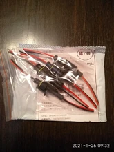 Plug-Set Cable Electrical-Wire-Connector Waterproof with 2-Pin-Way Sealed