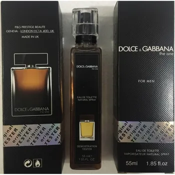 

MEN MINI PERFUME ONE Edt 55ml+55ml Erkek Cep Parfüm