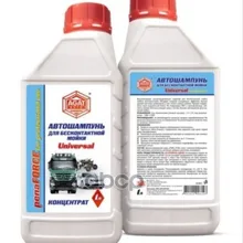 Автошамп. Б/К 1л Красный 12 AGAT Avto арт. AG0802