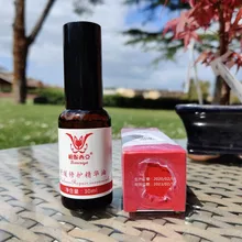 Aceite Esencial de reparación de seda roja para la cara, esencia para tratamiento de enrojecimiento facial, aceite para venas de araña, 2020