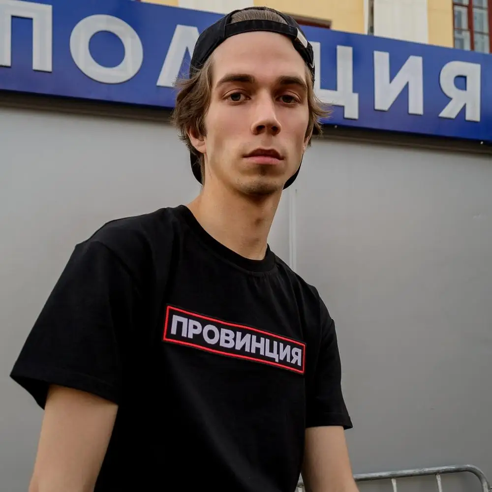 Черная Мужская футболка 100% хлопок хипстер|Футболки| |