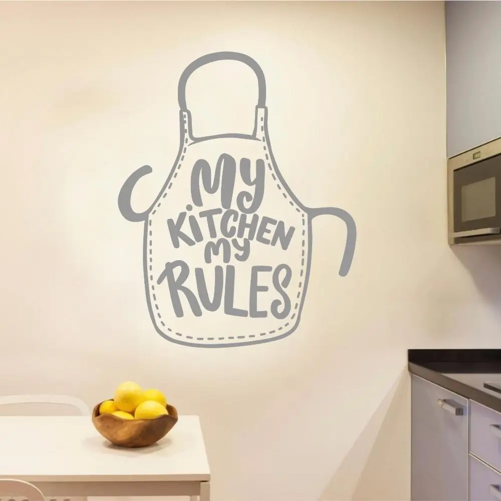 My Kitchen Rules Apron Silhouette Wall Vinyl Sticker Decal Decoration Removable A001799 | Дом и сад