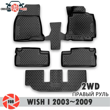 

Floor mats for Toyota Wish I 2003~2009 2WD rugs non slip polyurethane dirt protection interior car styling accessories