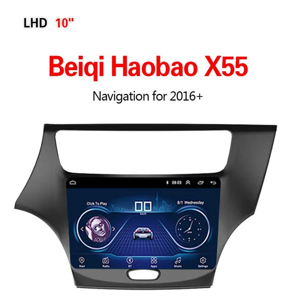 Lionet gps навигация для автомобиля Beiqi Haobao X55+ 10,1 дюймов LB3005Y - Размер экрана, дюймов: WIFI 1G16G