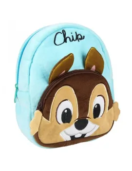 

BACKPACK PLUSH CHIP CHIP AND CHOP DISNEY