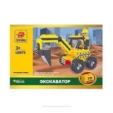 

Umiks. Designer excavator, 79 children.,