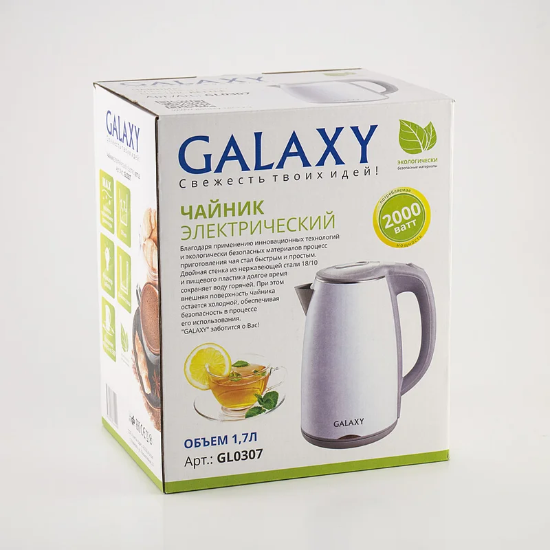 Электрический чайник 2000 Вт Galaxy GL 0307, объем 1,7 л, Скрытый нагревательный элемент