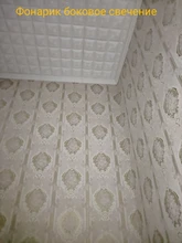 Portable Lantern Working-Torch Aa-Battery 3-Modes flashlight Camping-Lamp Flashlamp 3800-Lumen