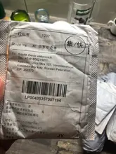 Cortaúñas profesional de acero inoxidable, máquina cortadora de uñas de viaje, Tijeras para uñas de los pies, alicates, herramienta de pedicura